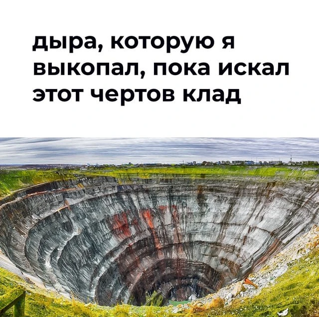 🤣

ЛЁНЯ