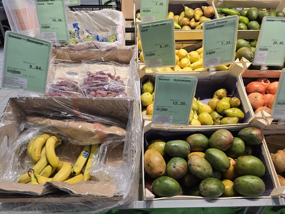Сколько стоят продукты в супермаркете в Беларуси. 1 белорусский рубль = 27 российских рублей.  📍Брес