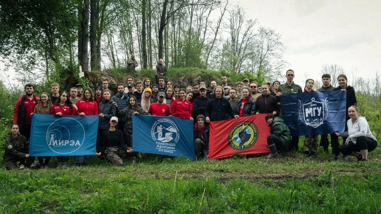 Студент МГУ имени А.И. Куинджи принял участие в поисковой экспедиции в Себежском укрепрайоне  Обучаю
