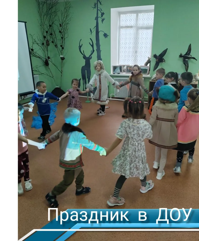 ✨30 апреля в России отмечается День коренных малочисленных народов, и в Сахалинской области этот пра