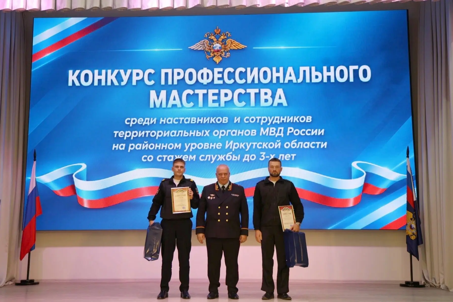 Полицейские из Усть-Илимска стали призёрами регионального конкурса профессионального ма...