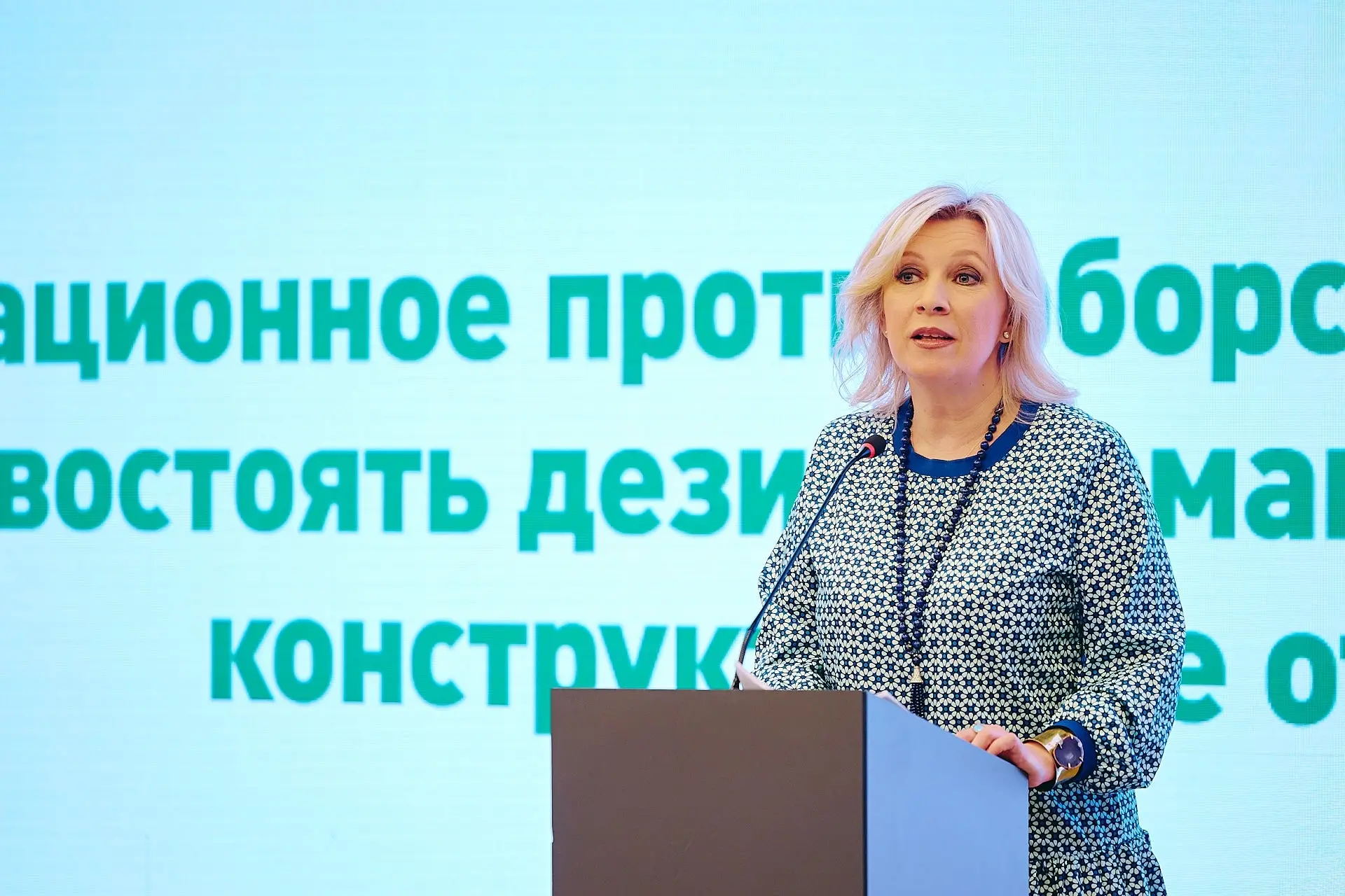 Всероссийский медиафорум «ЮНКОР» 2026  ✨С 3 по 4 апреля в Москве прошёл Всероссийский медиафорум «ЮН
