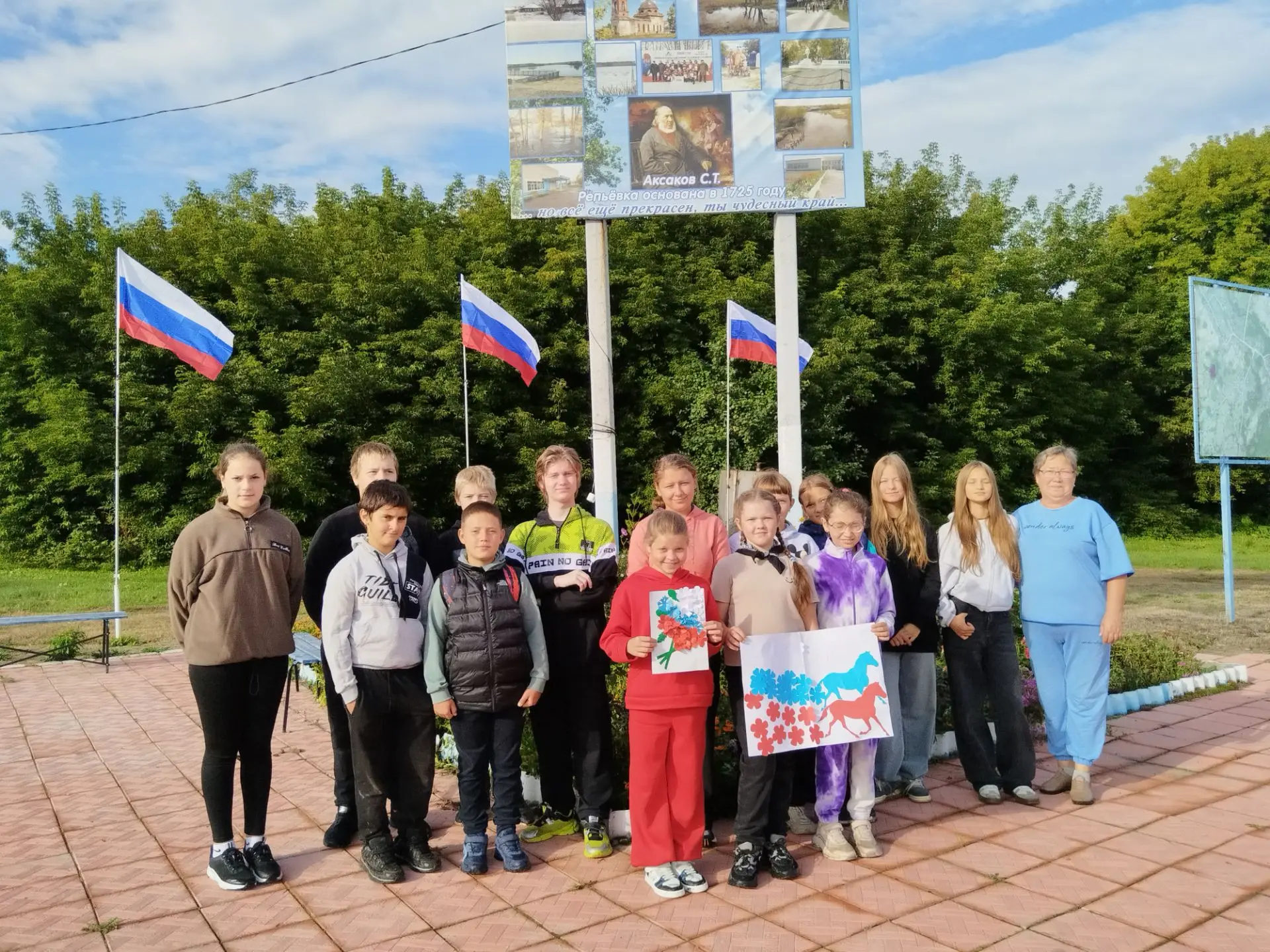 Сегодняшний день в нашем селе был по-настоящему особенным! 🇷🇺