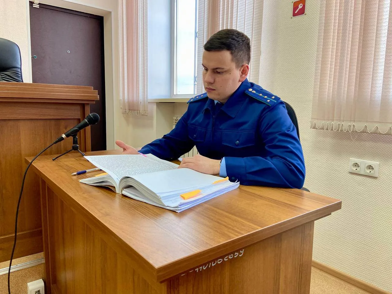 ⚡️ В Первомайском районе Томской области вынесен приговор по уголовному делу о мошеннич...