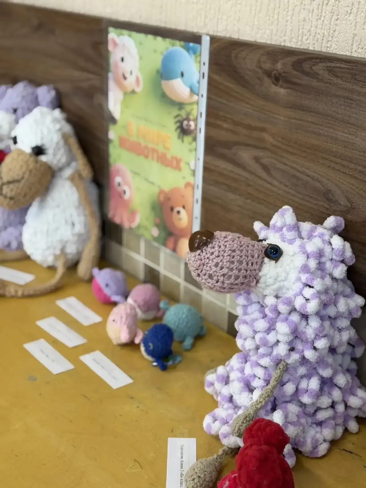 Кружок «Вязаная игрушка» рад показать результаты своего творчества 🤗 Темой мы выбрали животный мир, 