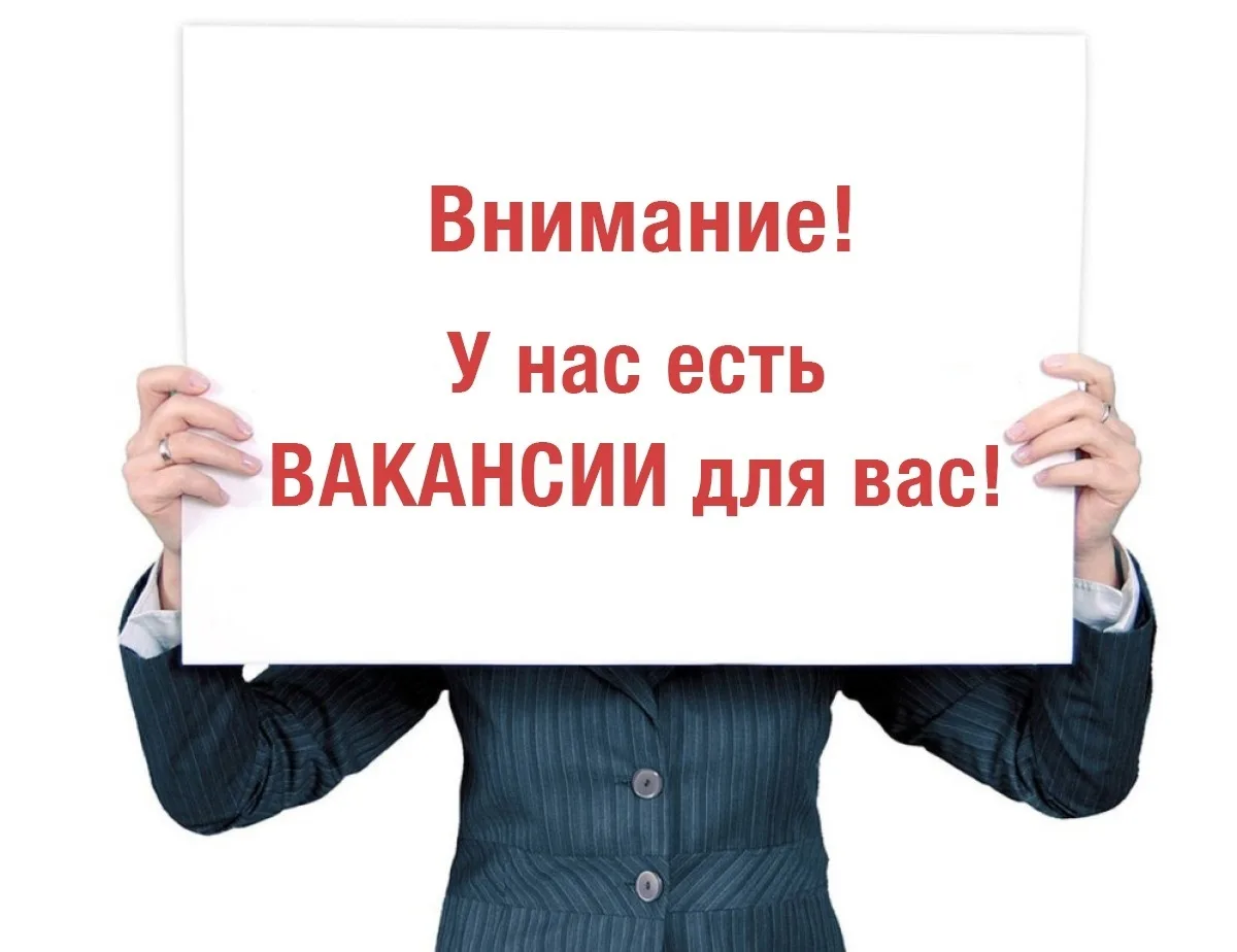 МБДОУ «Детский сад компенсирующего вида №17