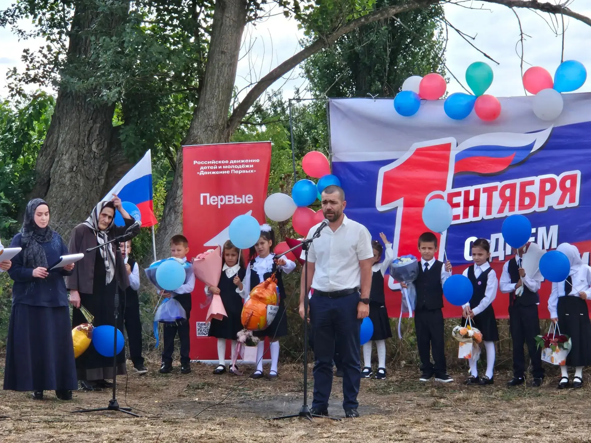 День знаний в нашей любимой школе!