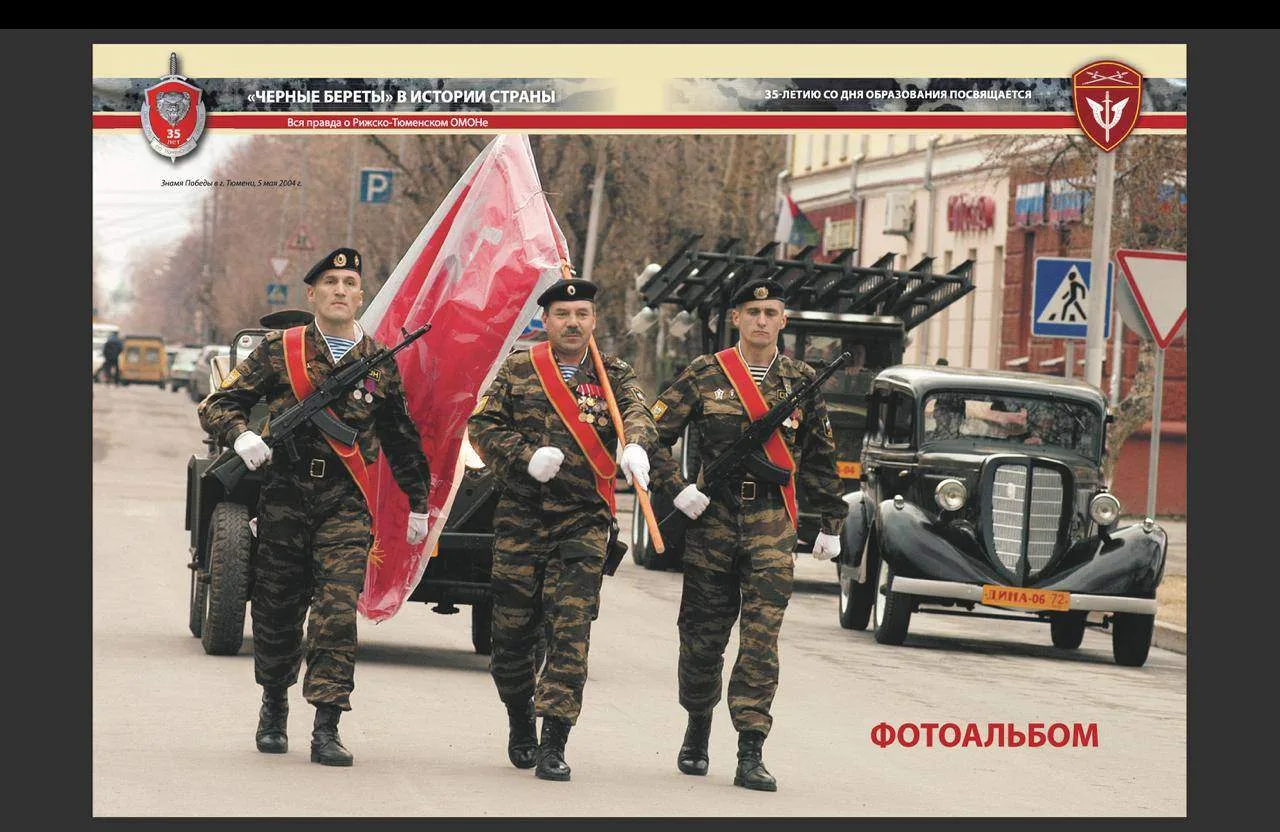 Наш подписчик обратился с просьбой о помощи, как мы думаем, на благое дело. Далее от первого лица.

