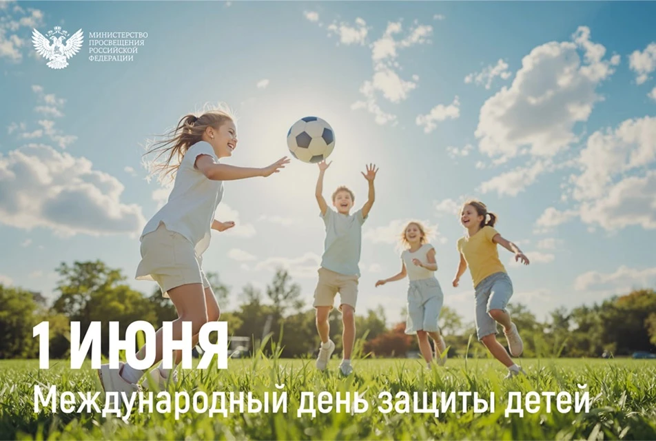 🧑‍🧑‍🧒‍🧒 Защита детей начинается с выбора лагеря!

Друзья, напоминаем: выбирать место для детског
