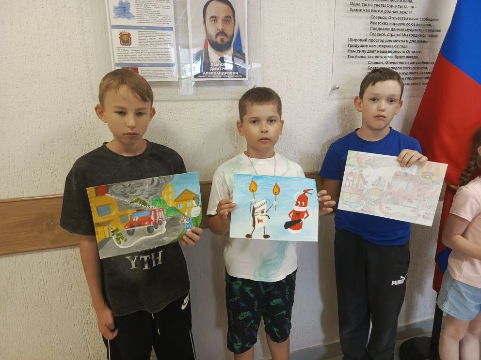 ☀️В пришкольном  лагере прошел конкурс рисунков «🔥Огонь -друг, 🔥огонь-враг».