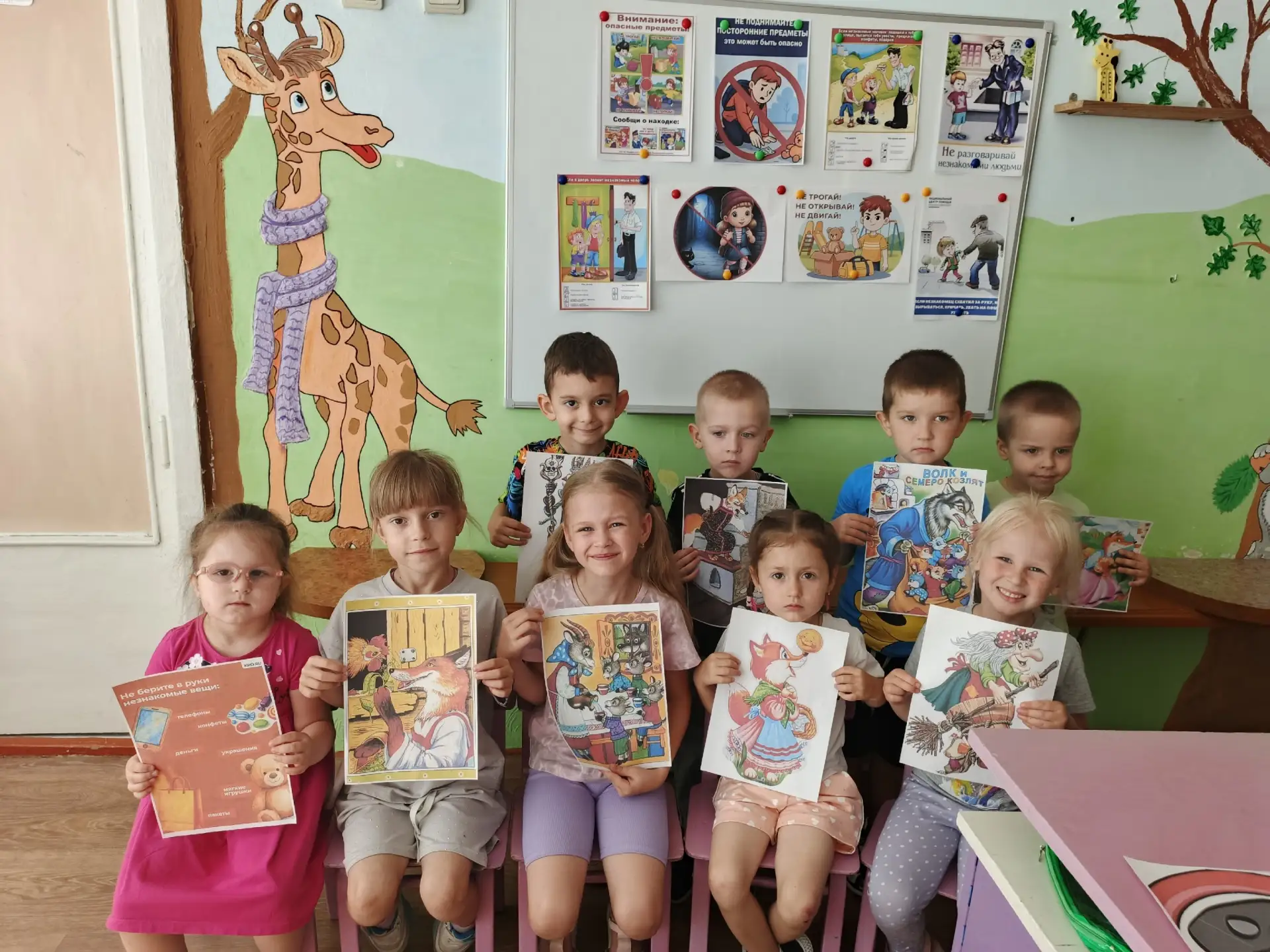Безопасность – это важно! Учимся быть осторожными!
Сегодня, 17.06.2026, в ГБДОУ ЛНР № 30 "Ладушки" в