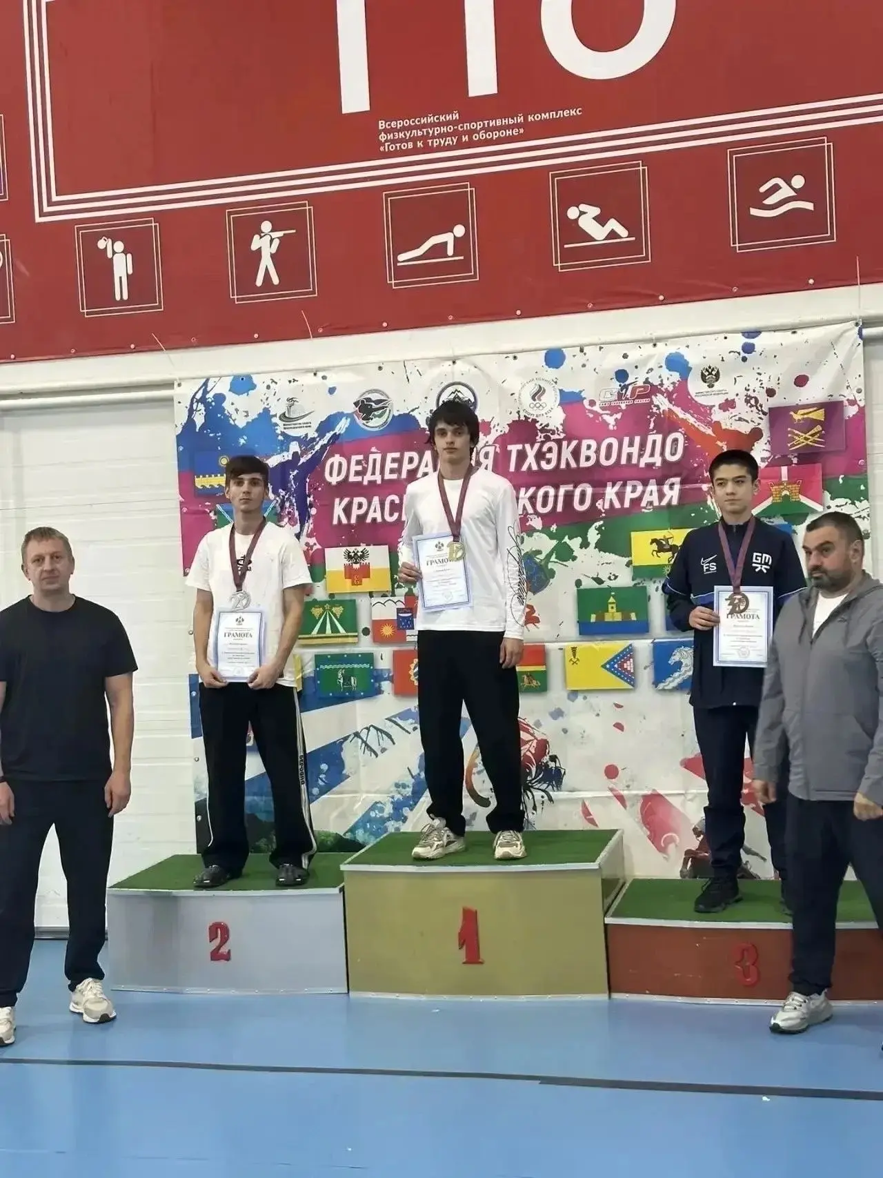 🥋 В станице Архангельской прошел чемпионат Краснодарского края по тхэквондо Всемирной ...