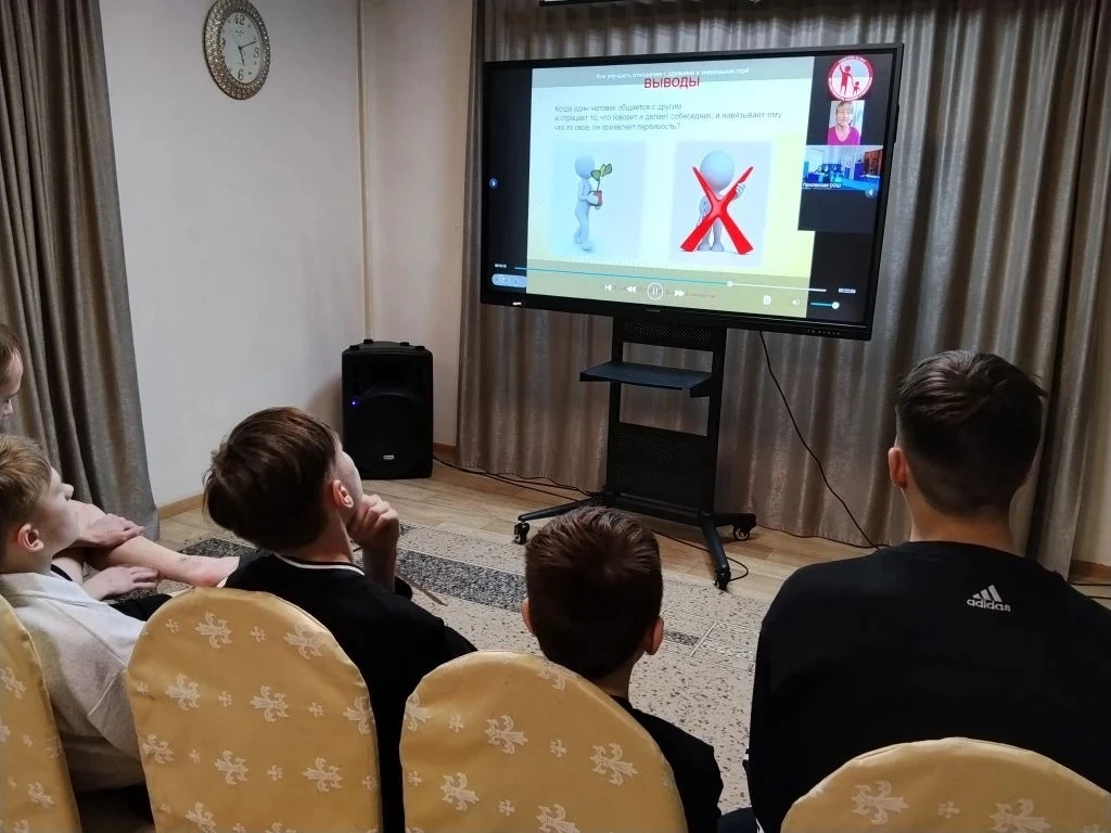 "Как улучшить отношения с друзьями и знакомыми? " На этот вопрос ребятам из "Елабужског...