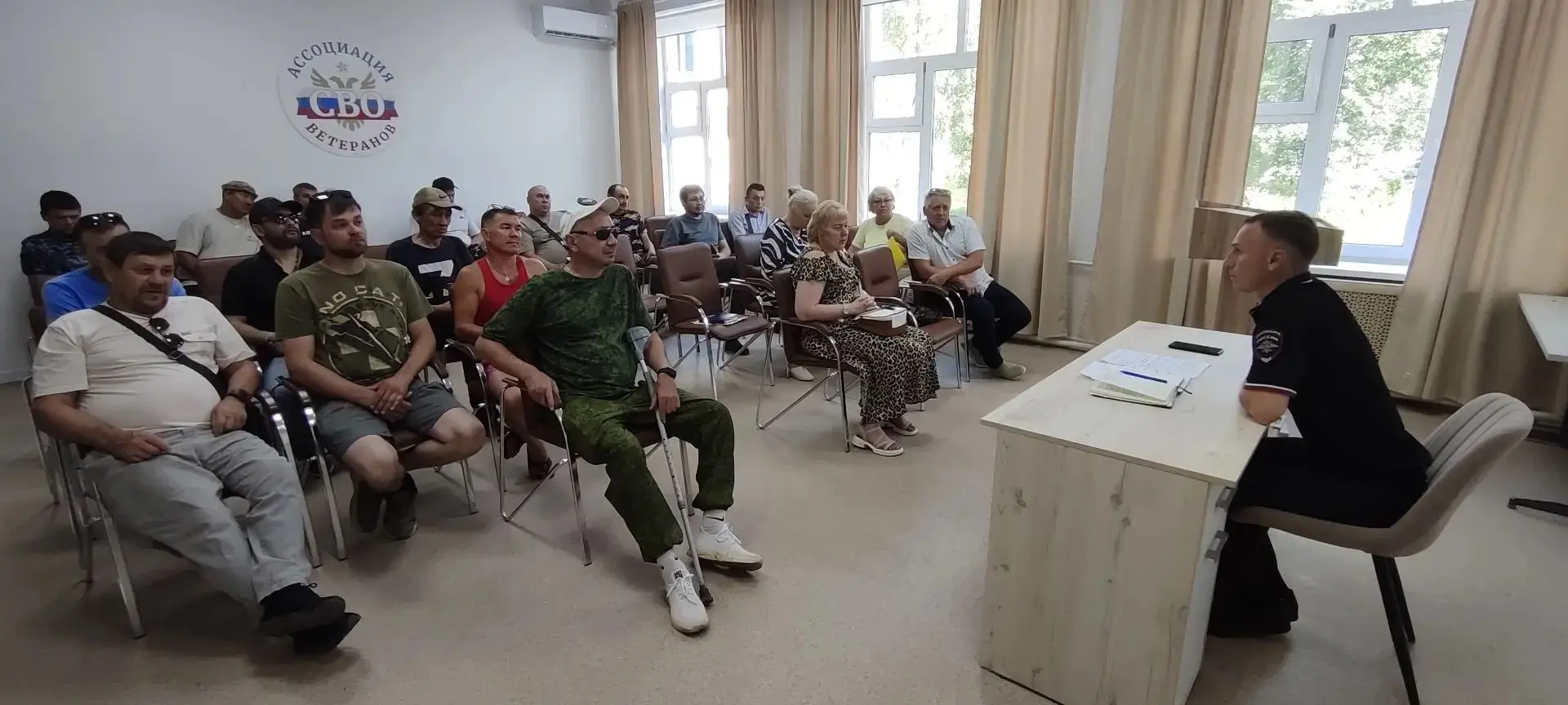 Встреча по профилактике мошенничества для семей СВО