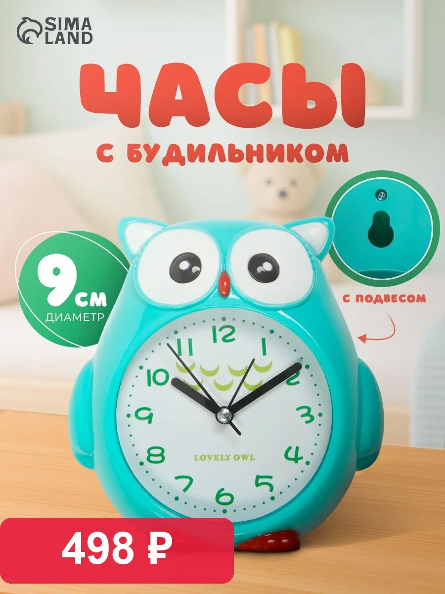 Ёжики, готовлюсь к зиме и снова возвращаюсь к любимой теме экономии с умом 🦔 Сегодня —...