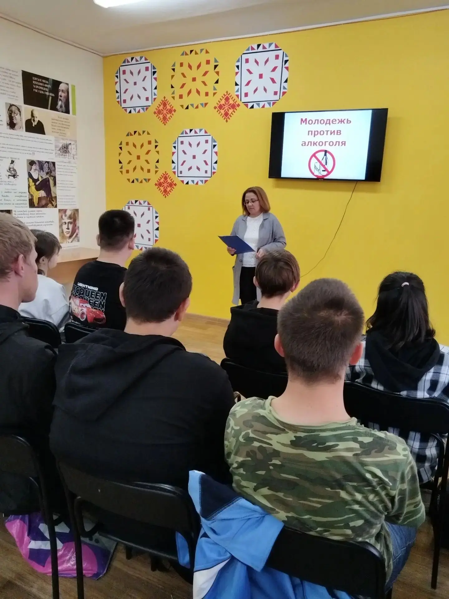 Диспут «Угол падения – сорок градусов».