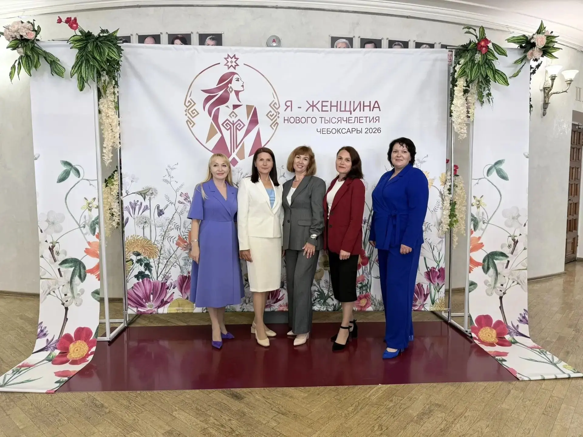 ✨Более 1 500 жительниц Чувашии собрались в Чебоксарах на Форуме «Я — женщина нового тысячелетия», ср