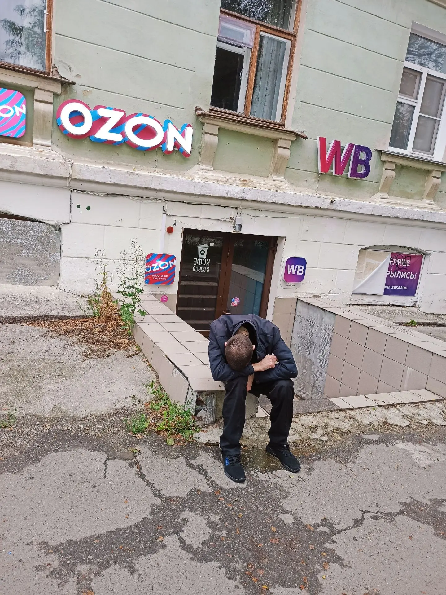 Витя на распутье...