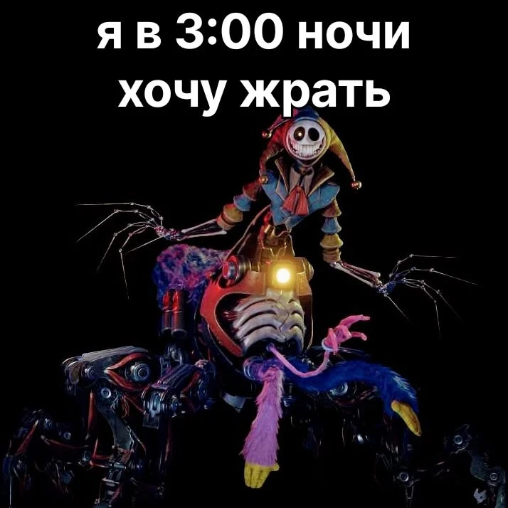 пора!!

😈 подписаться 😈