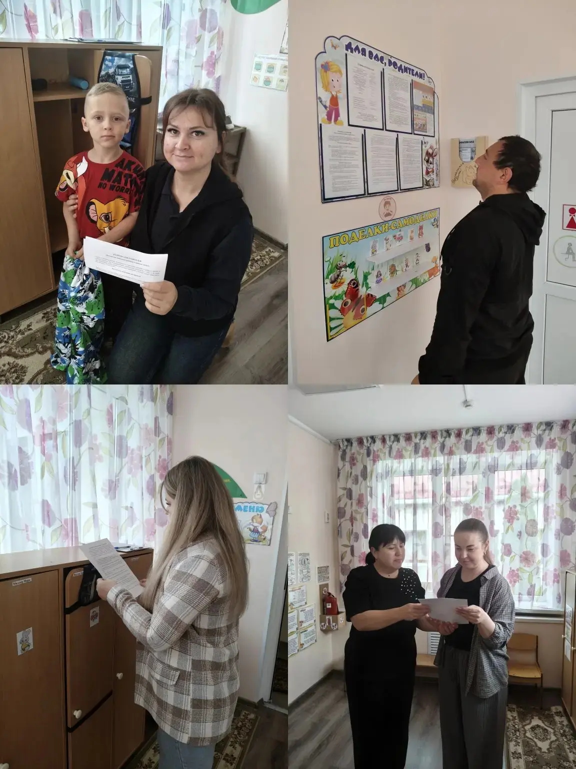 В старшей группе №5, была проведена профилактическая работа с родителями по безопасност...