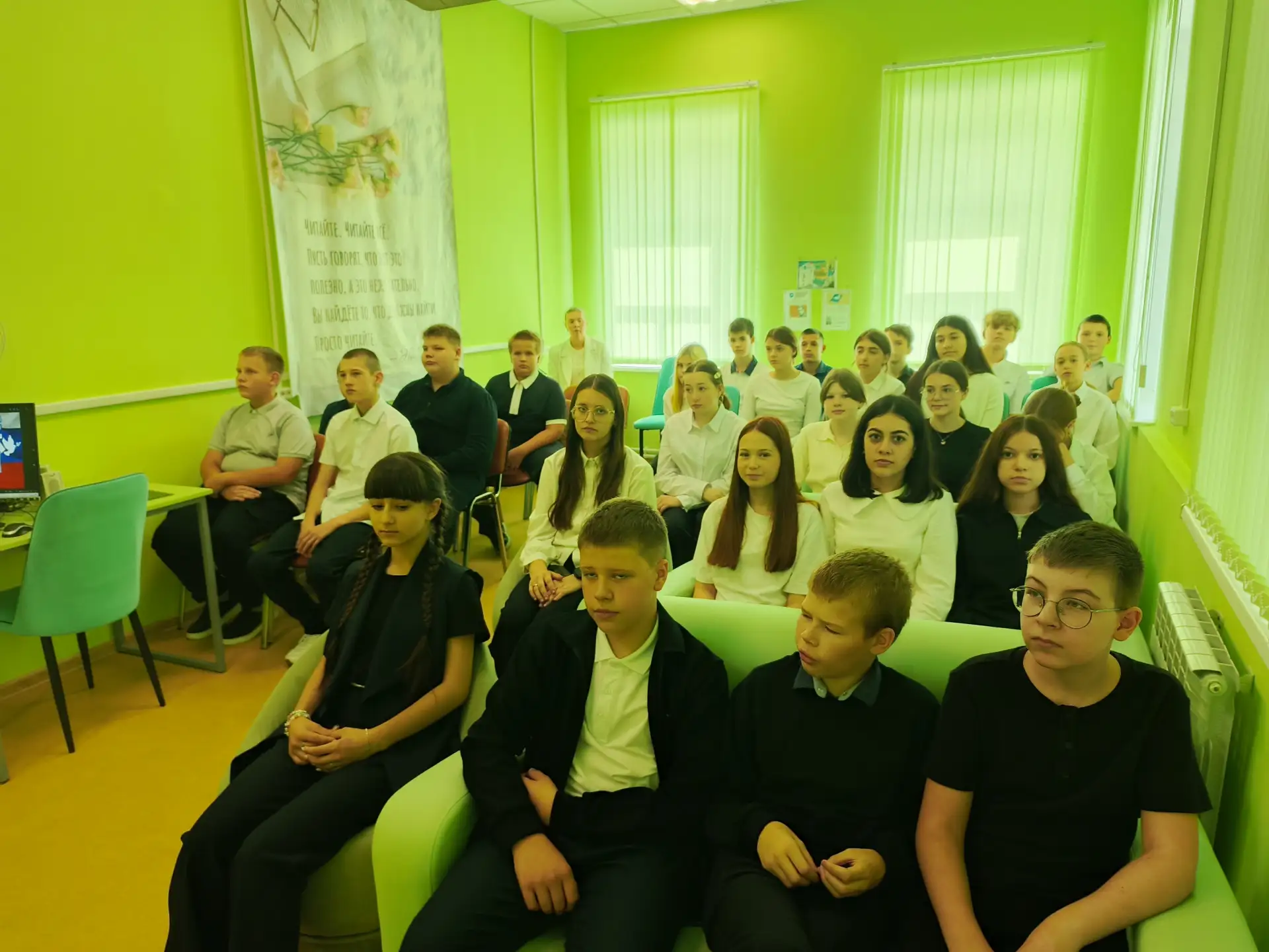 Сегодня в Кирсановской городской библиотеке прошла важная встреча, посвященная Всемирно...