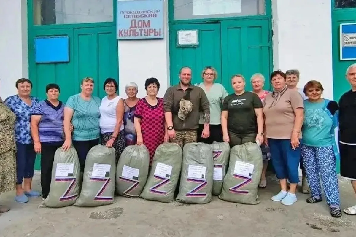 В Курск отправлена гуманитарная помощь

Активисты проекта «Крепкая семья» и «Женское Движение» город