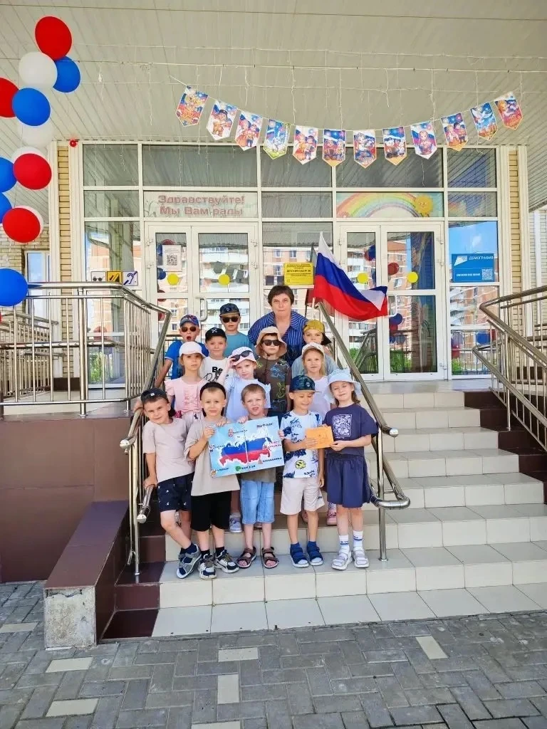 В нашем детском саду  в преддверии праздника "День России" прошёл патриотический квест!
