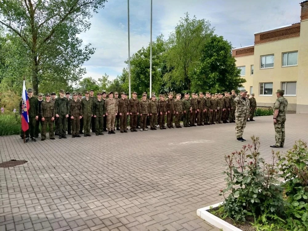 В целях создания условий для реализации образовательных программ по учебному предмету «...