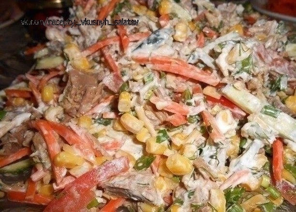 САЛАТ "ФАНТАЗИЯ"
