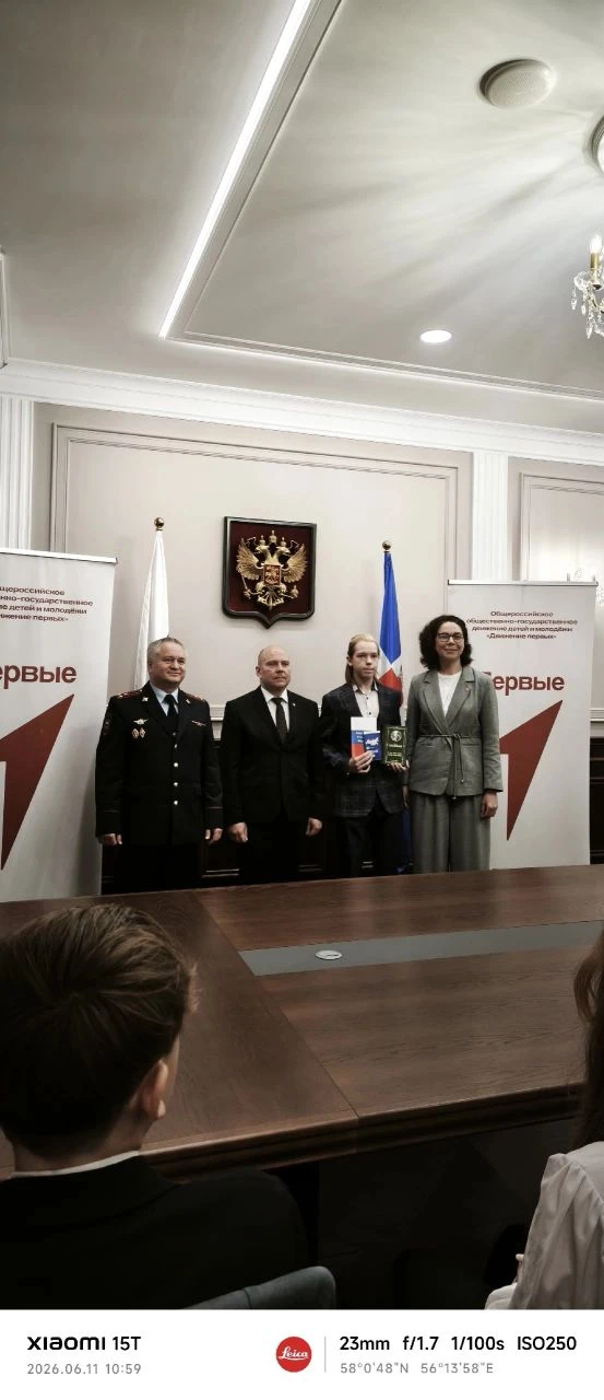 🇷🇺 Быть гражданином России — это гордость!

В жизни каждого молодого человека наступает особенный 