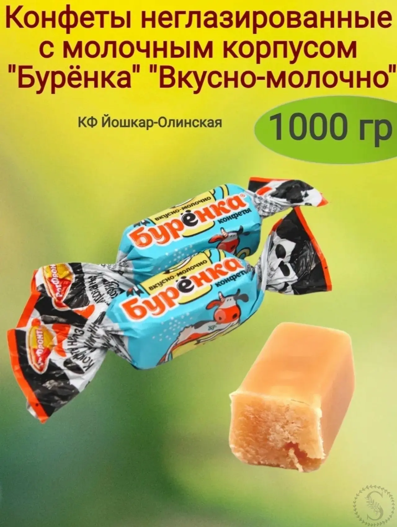 https://vk.com/photo-184814919_493606199