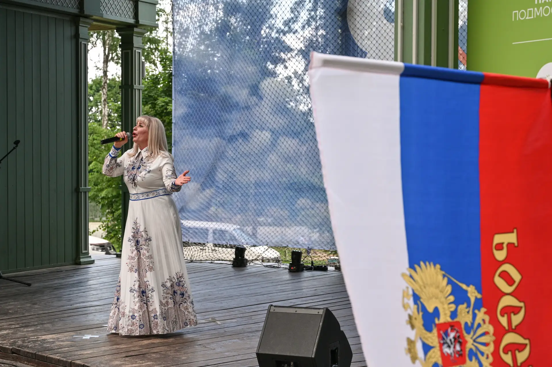 С праздником, дорогие раменчане! С Днем России! 🇷🇺