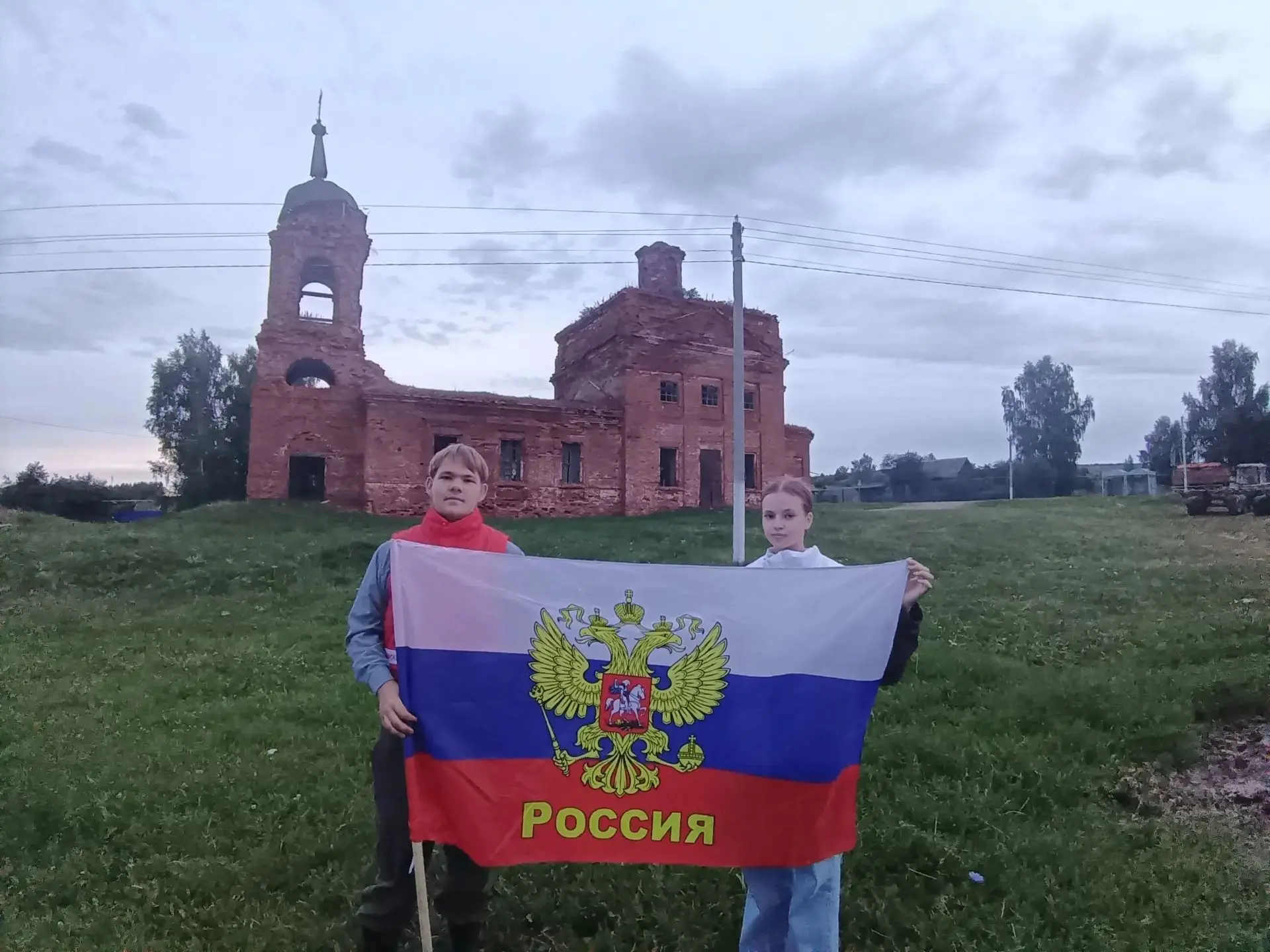 22 августа - День Государственного флага Российской Федерации