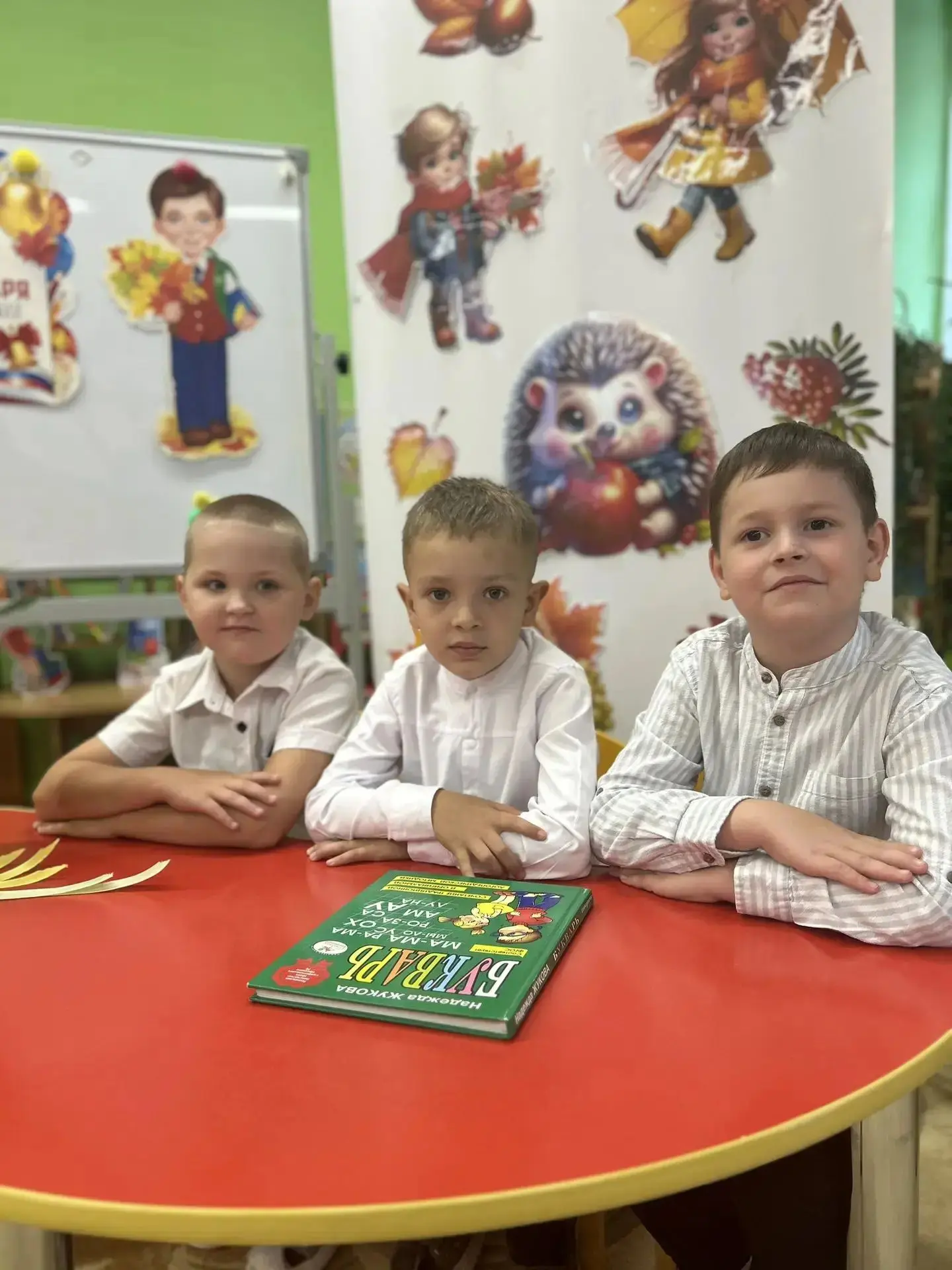 ☀️🏕️Лето кончилось уже -