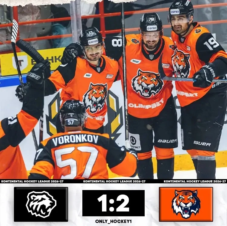 ⚡️«Амур» одерживает вторую победу кряду, в гостях обыграв «Трактор».