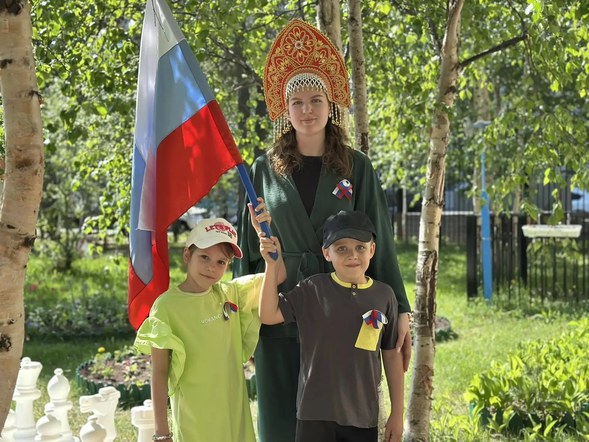 🇷🇺Поздравляем с Днём России!