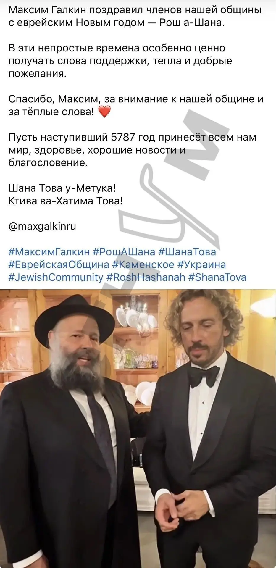 «Папа русский, мама русская, венчался в христианской церкви»: в Израиле усомнились в ев...