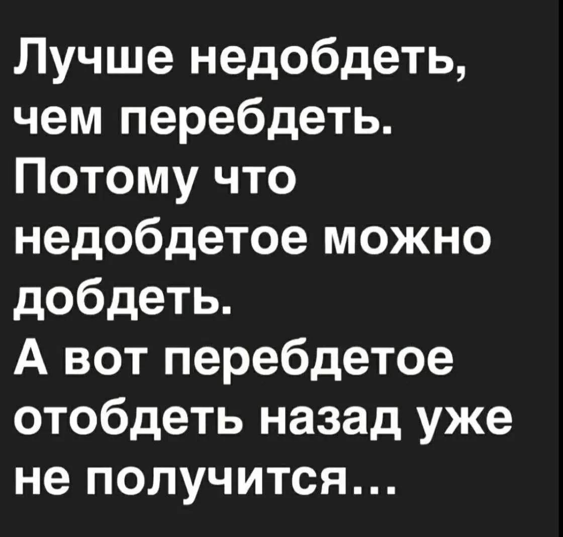 Наш телеграм: https://t.me/votetoprikol90