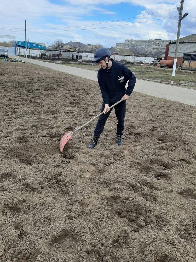 "Мир,труд май!"