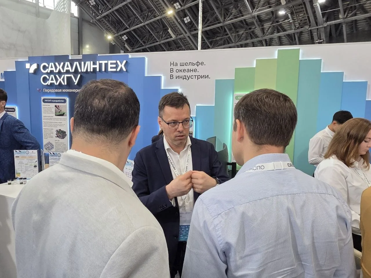 ⚡️ СахГУ представил передовые разработки на форуме «Энергия Сахалина»

Университет стал участником ю
