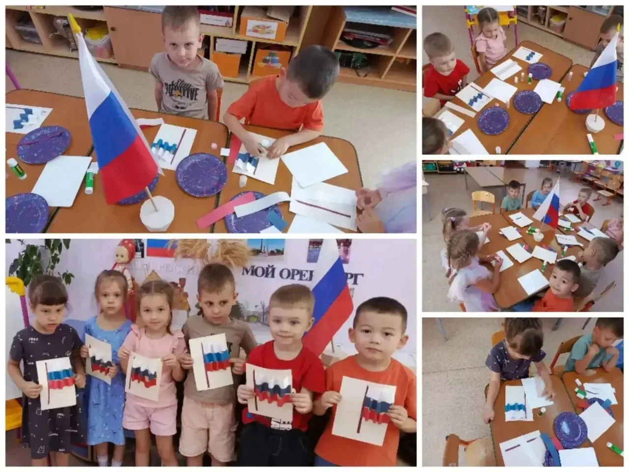 22 августа - День Государственного флага Российской Федерации!