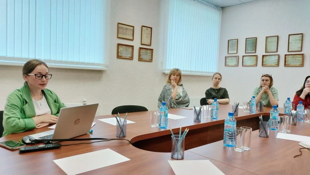 📝МЕТОДИЧЕСКОЕ ЗАНЯТИЕ