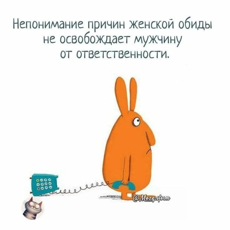 Кстати по этому поводу.