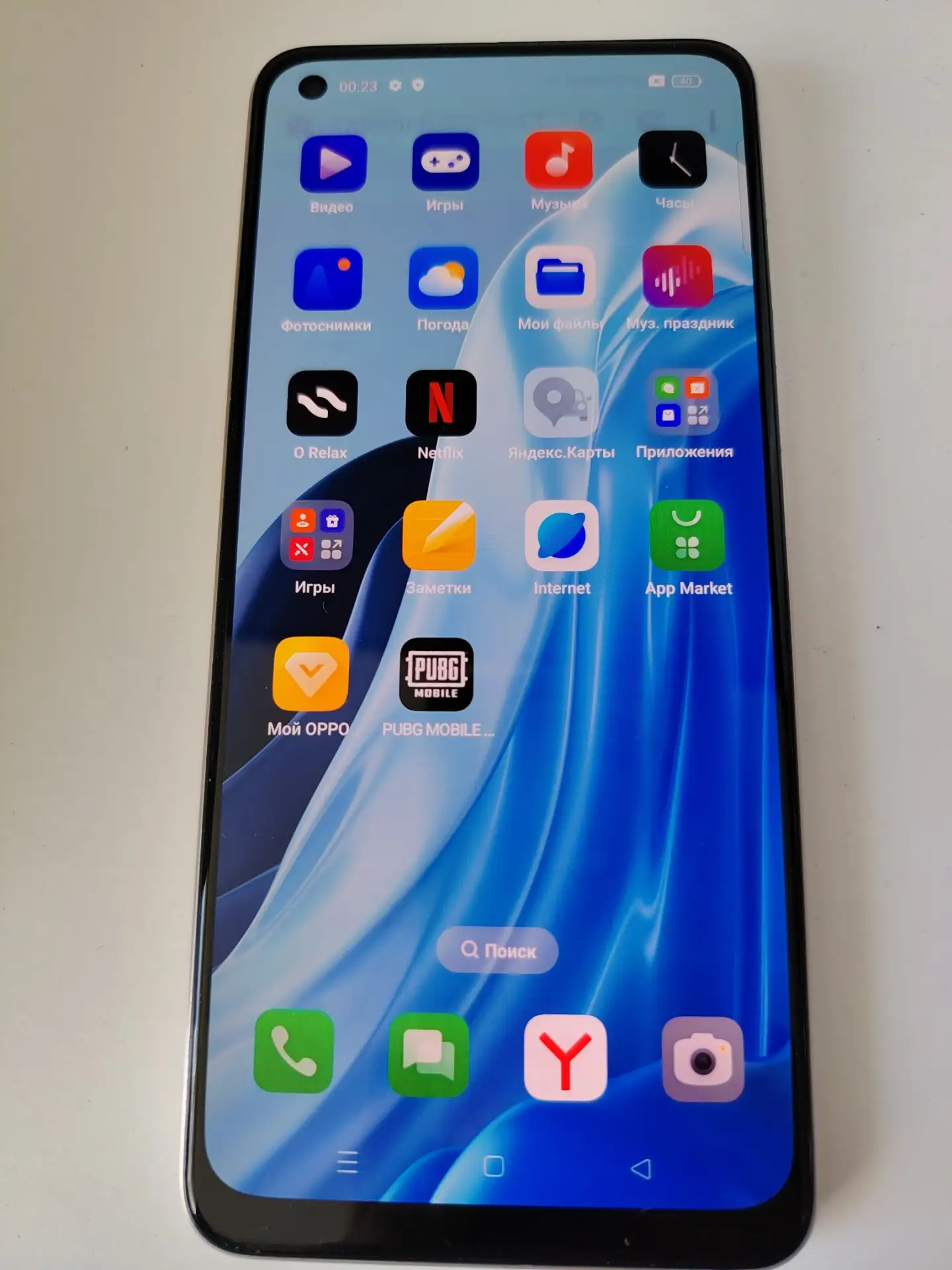 Продам смартфон OPPO Reno7 4G 128 ГБ. В отличном состоянии.