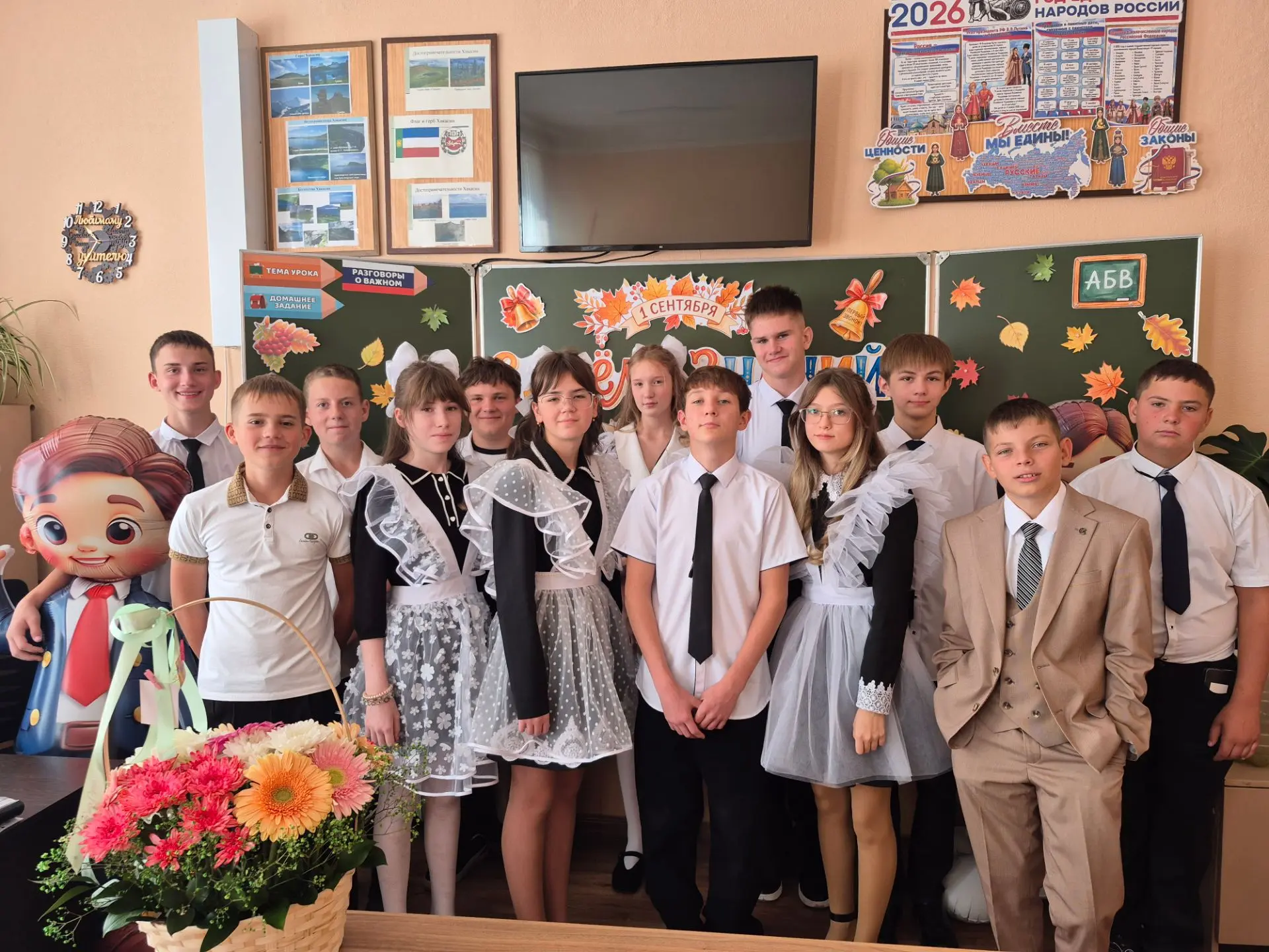 🎓 1 сентября в нашей школе🥳 Состоялся праздник, с которого начинается новый учебный год!