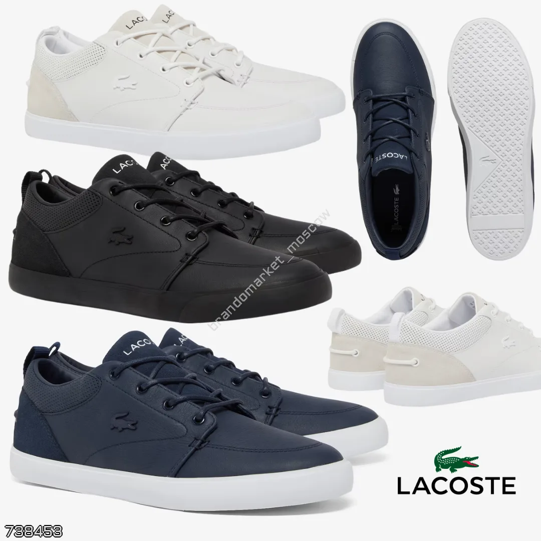 Lacoste 🇺🇸