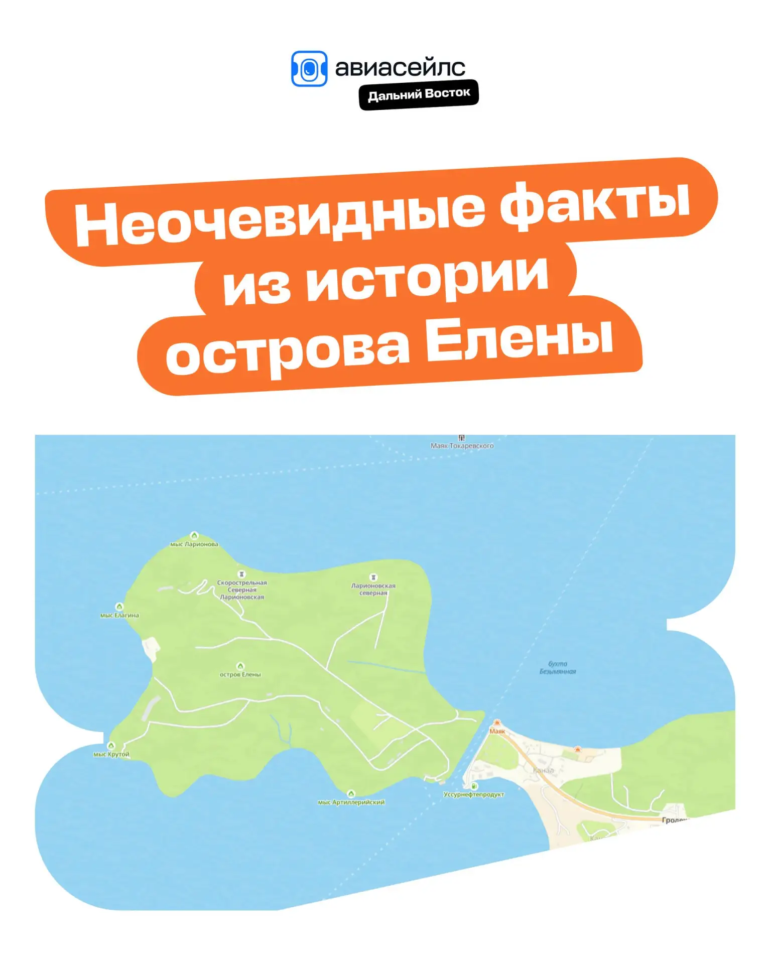 Кажется, пора наконец выяснить, кто вообще такая эта Лена 👉