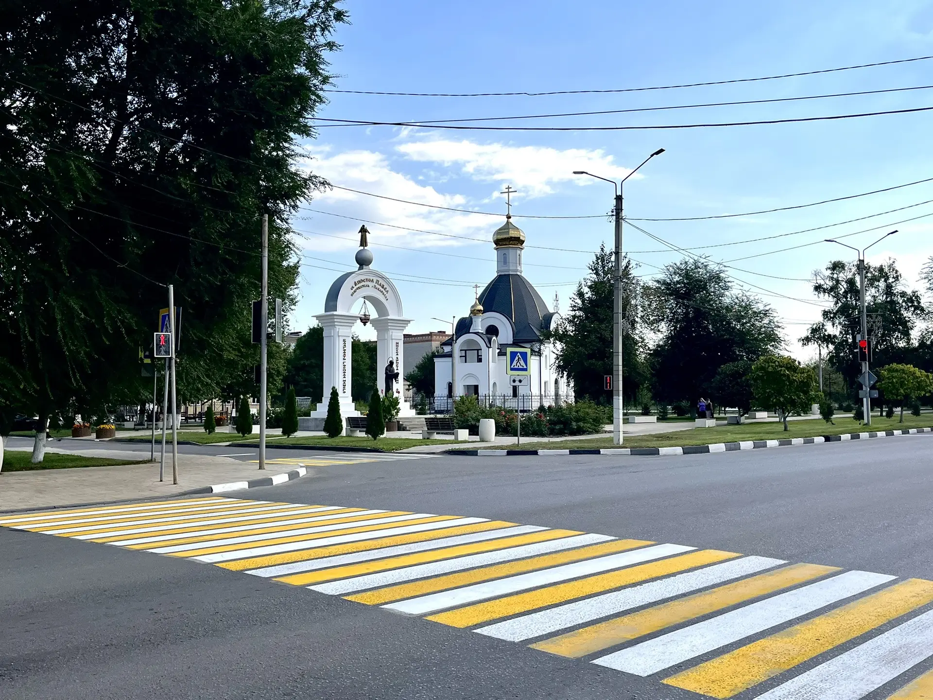 С обновленной разметкой Павловск становится ярче, а самое главное безопаснее! 💫