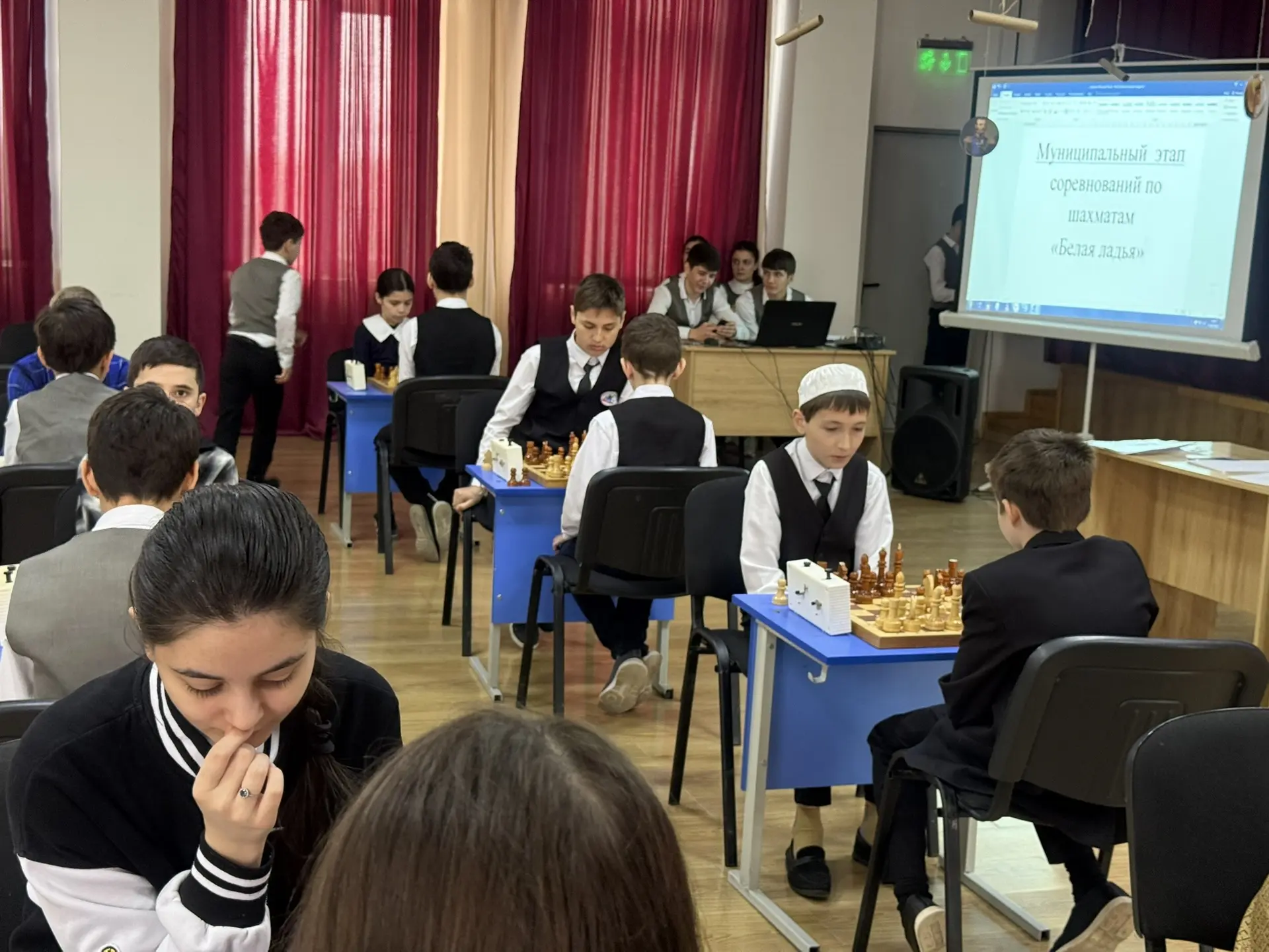 ♟️✨ Сегодня в нашей школе состоялся муниципальный этап соревнований по шахматам «Белая ладья»!✨♟️

Т