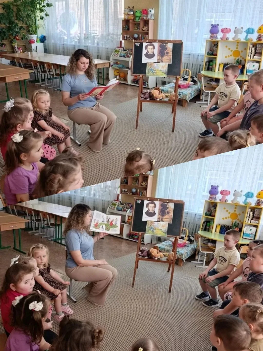 #ГодДошкольногоОбразования #ГодДошкольногоОбразованияДНР #ГДОДНР #ГДОДонецкаяНароднаяРеспублика